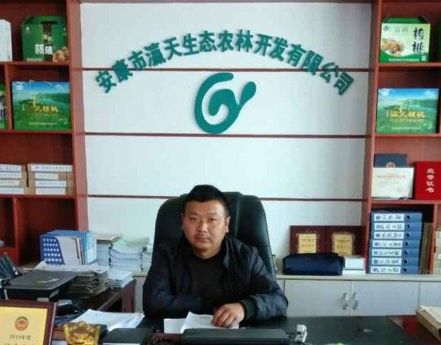 恭贺安阳工科承建陕西省安康市核桃协会核桃油榨油精练灌装成套设备一次性调试成功